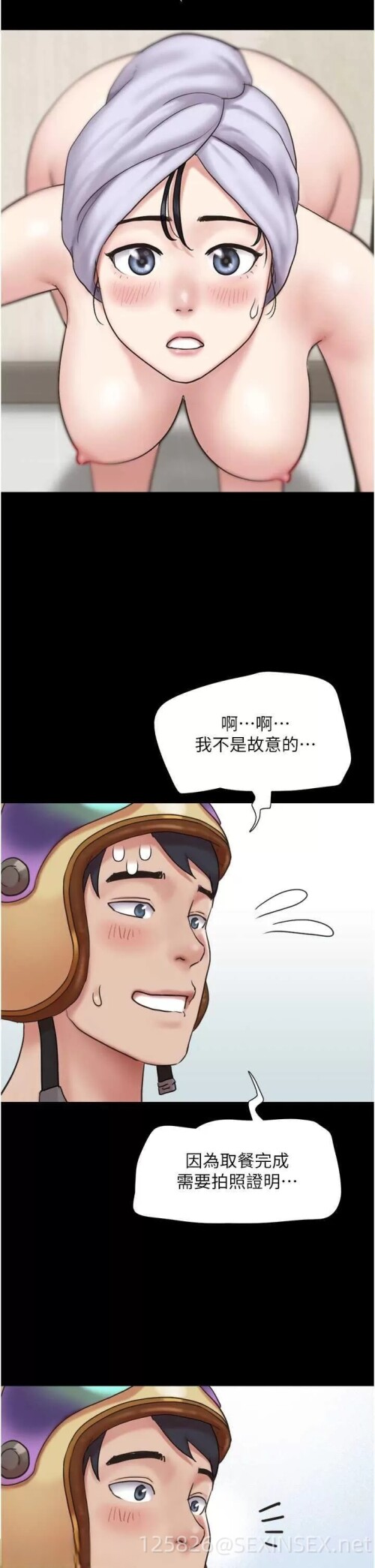 6a46e7a904b636b23cddbc8fcb32f5aa.jpg