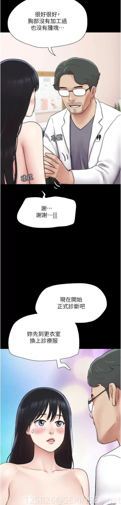 6d88b88738824a59b01676dd501dbe8f.webp