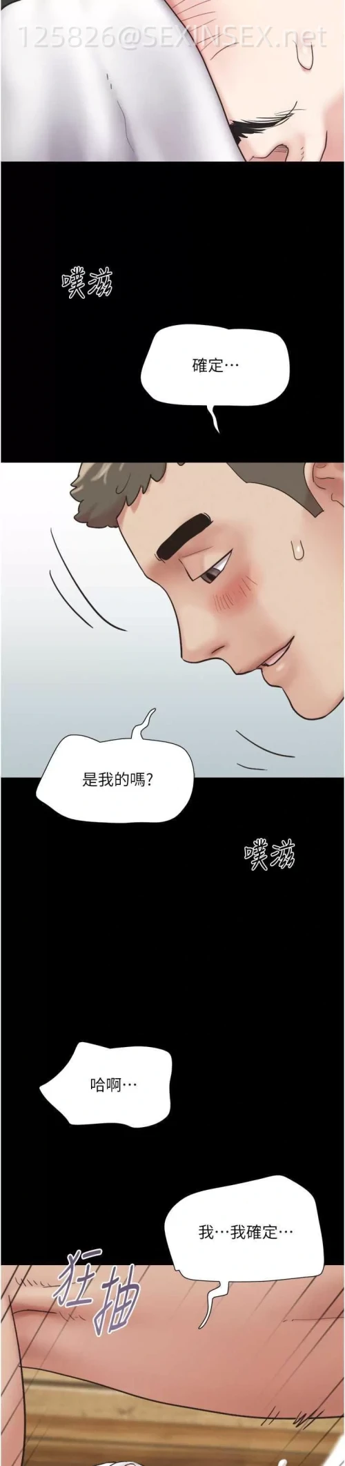 00025
