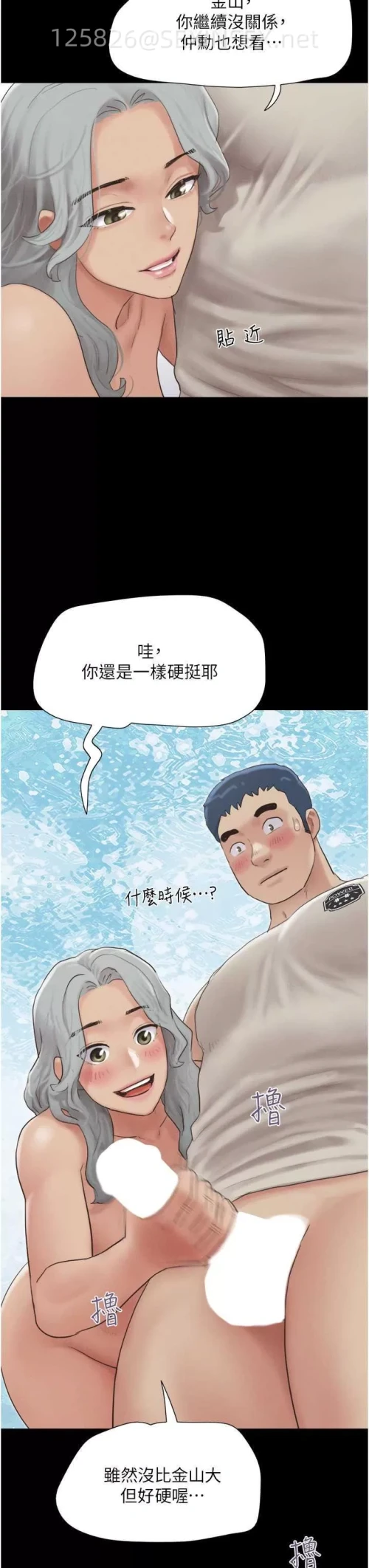 6e091ce27480f19ffb7fe7b3570371cc.webp