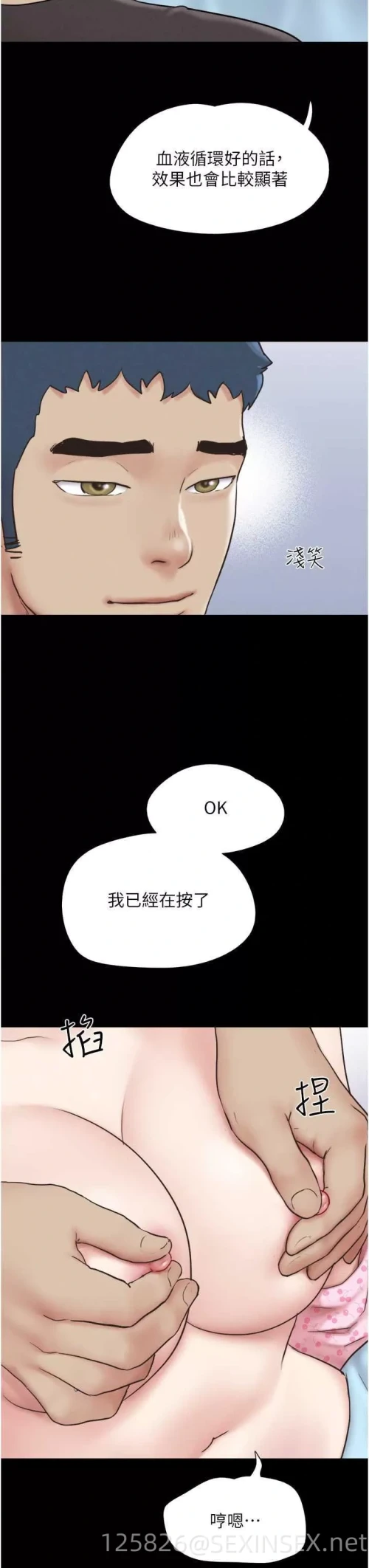 7760b102975e9fbdd5c81a8118cc398d.webp