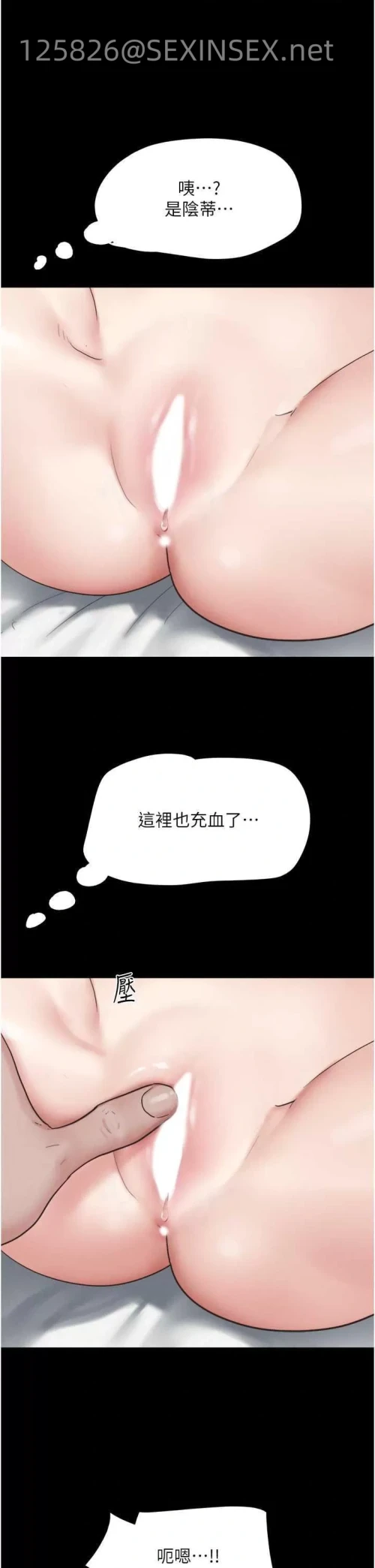 00038