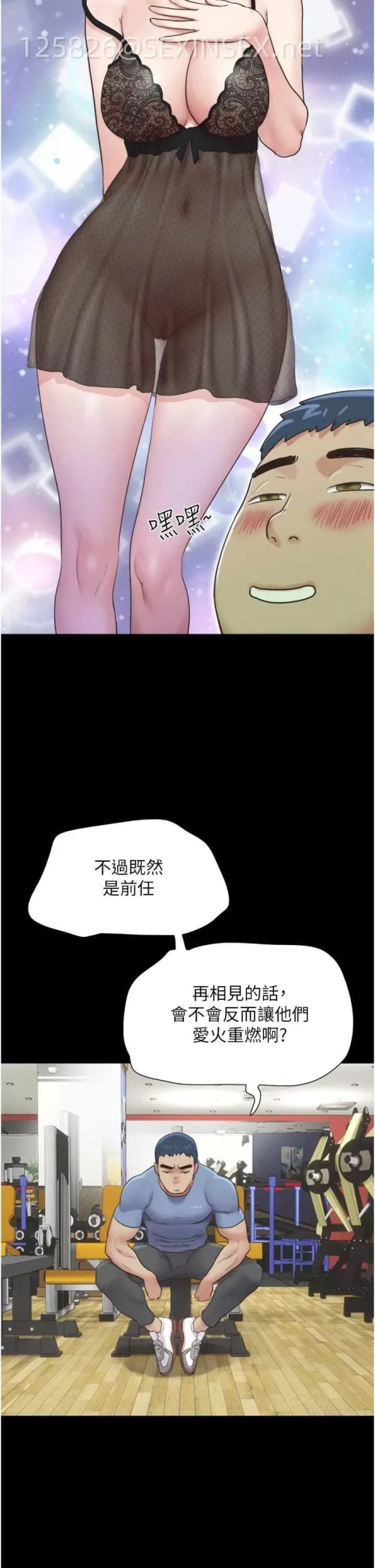 88913b6a4f113a66c8b8d699331a36c0.webp