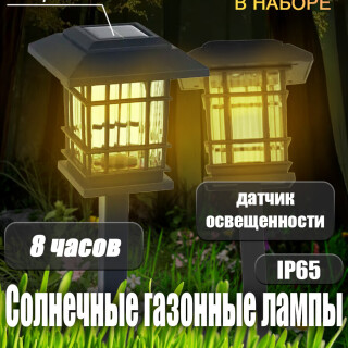 8a2fc365c28222c13db791ff2bb36dc2