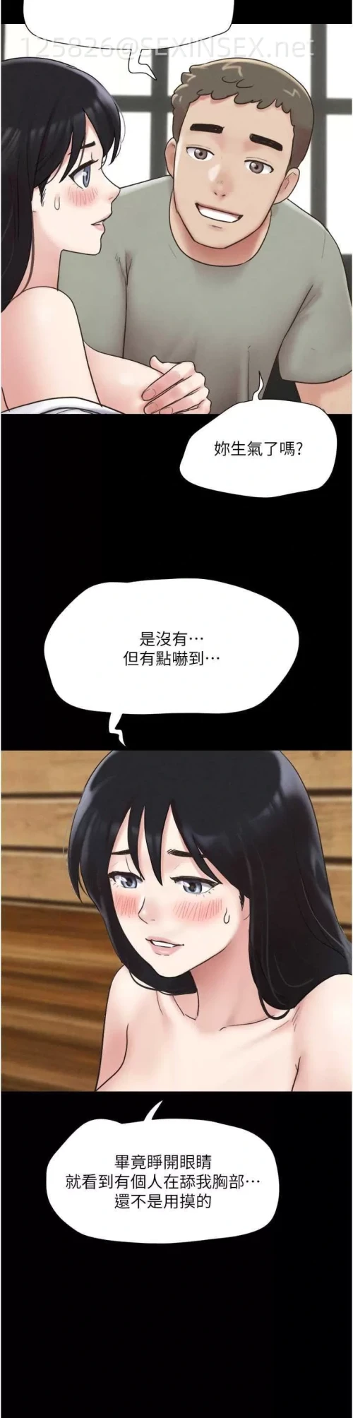 00008