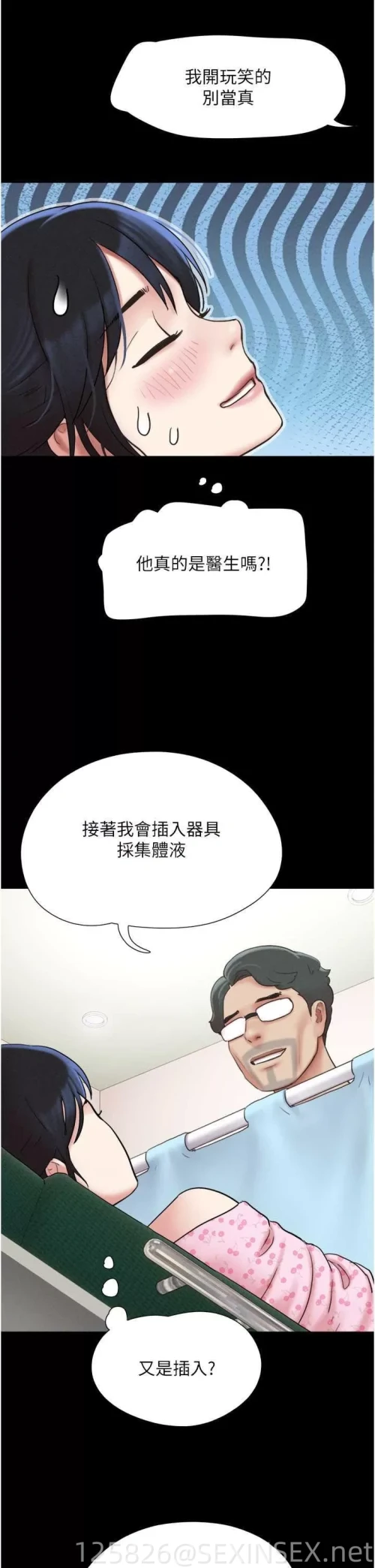 8bdb36b65ba6f050a9cdc826b1da0c28.webp