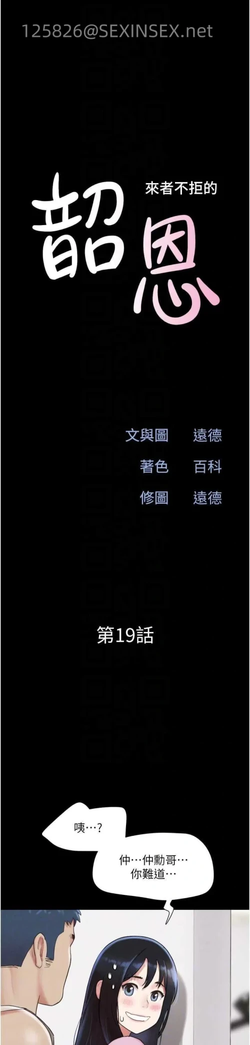 8bf68a10f318d2d4e871479ed2d387a5.webp