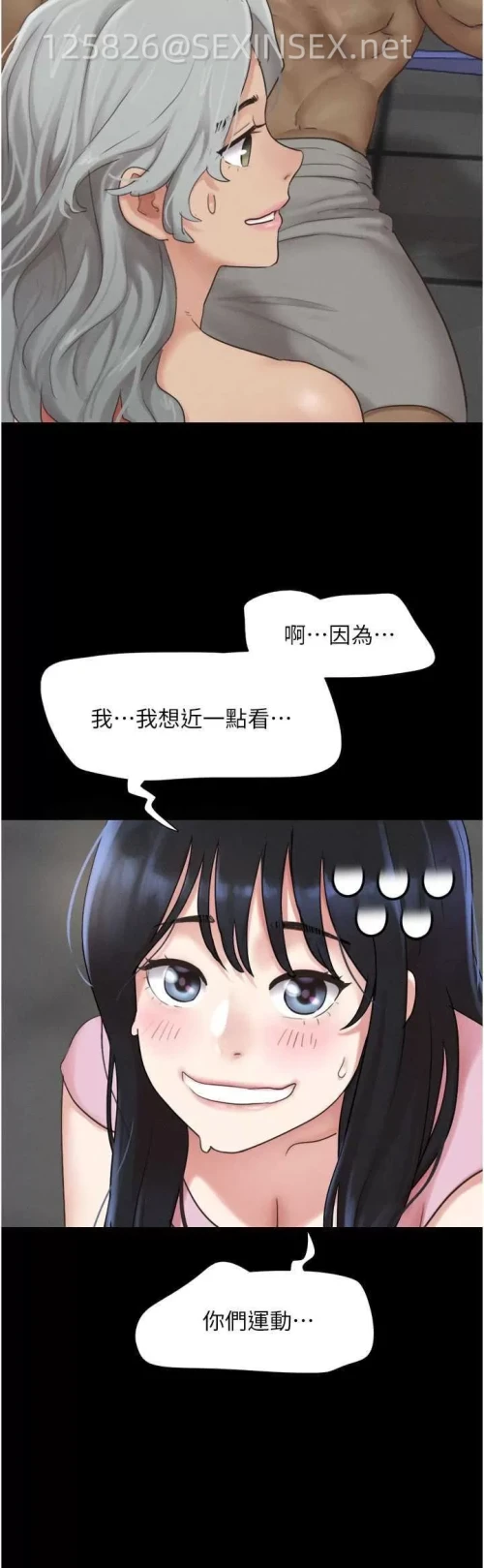 91b407601af0a5f2c7ae0f0265e35350.webp