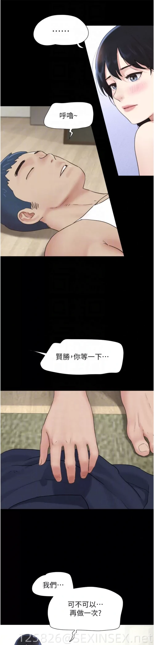 93fb1b8e72773534380a4aec02511283.webp