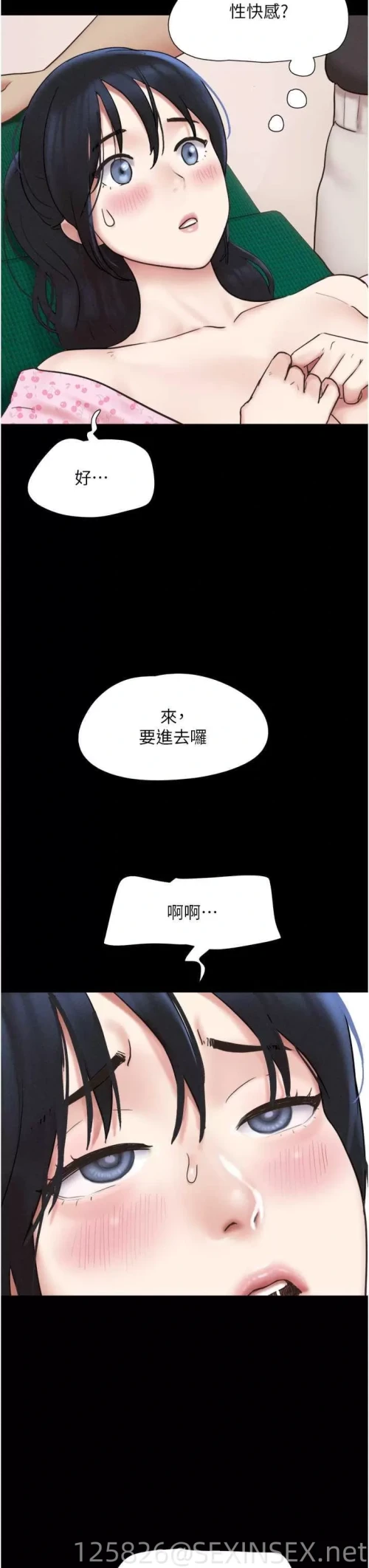 95d284e2798da0d332762905f2a93056.webp