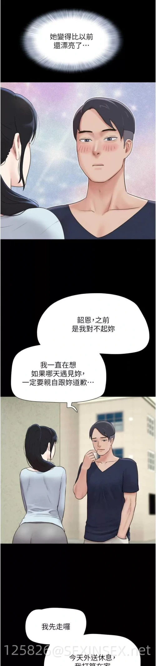 977a1244d93922002420903937a2b0e5.webp