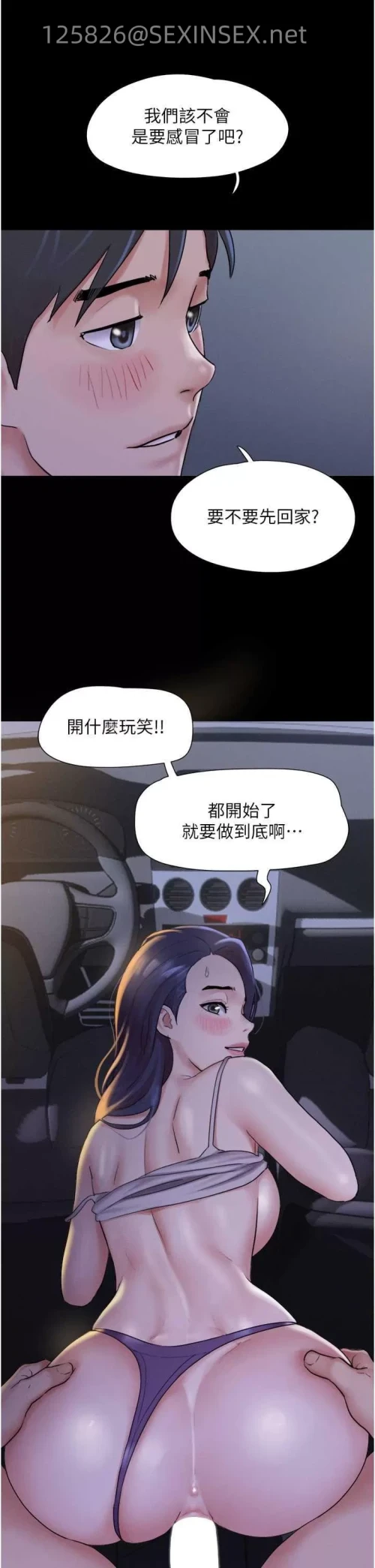 97811431114e7b89b86dfed2261b9ae8.webp
