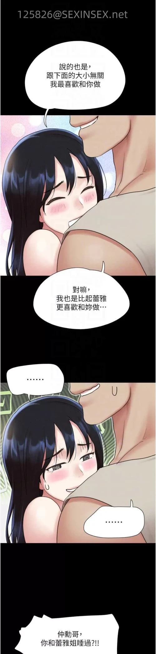 a46b5e8827ce5011176b9cd679d08ceb.webp