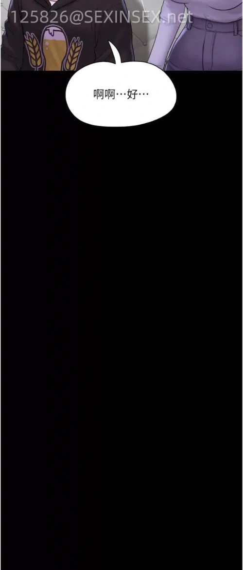 00067