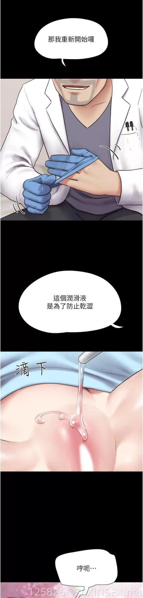 acad3576bffd4b2fe4e104e24f597304.webp