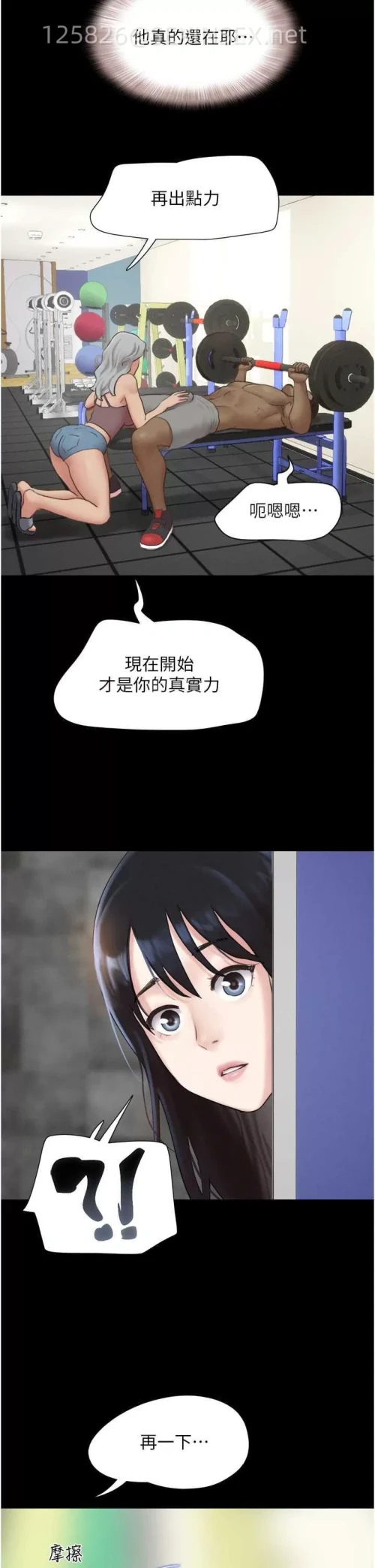 ae72e76d3863b7c9ef287abf434fa877.webp
