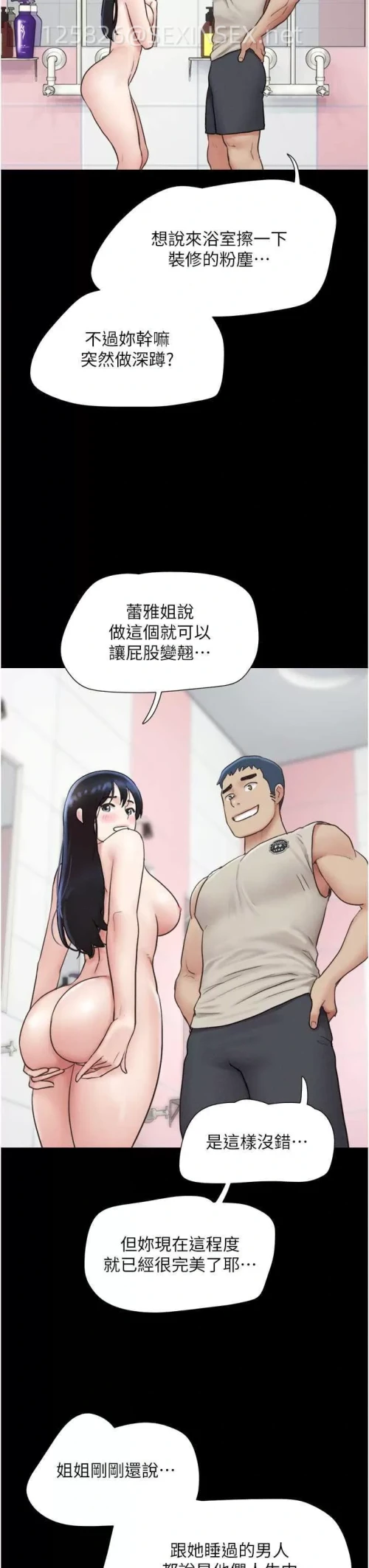 b3e2a9f8b18da398d80083e8faa5eabc.webp