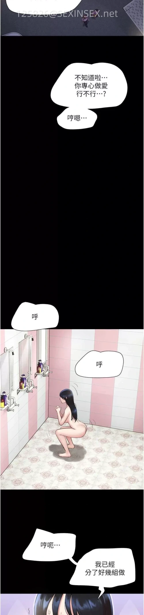 b456ccd63f25a587cf25f686810d1716.webp