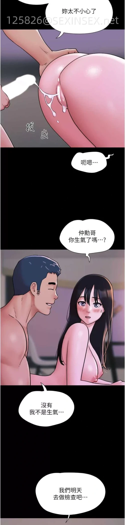 b6eedae6c43757acfeb12384eb7310d8.webp