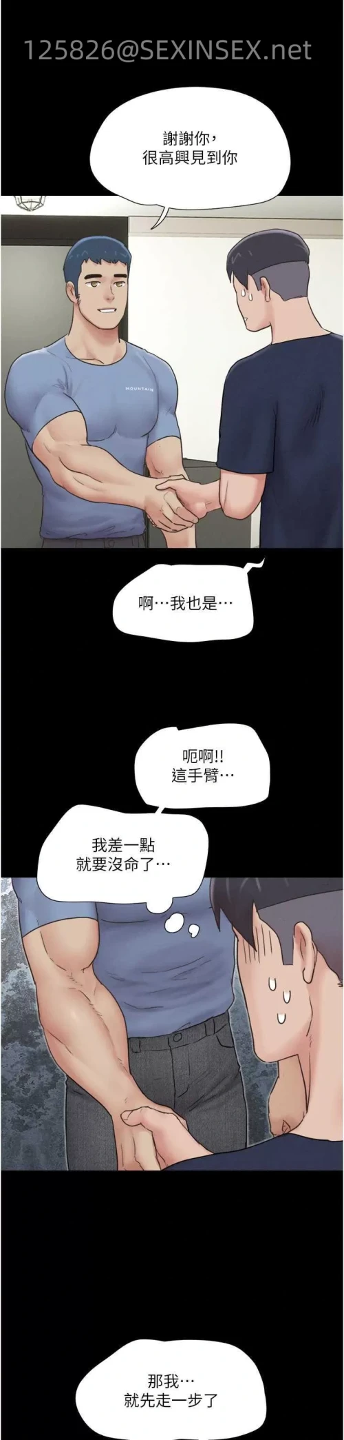 b9141015a9c3c80bc044e4bac6a0a453.webp