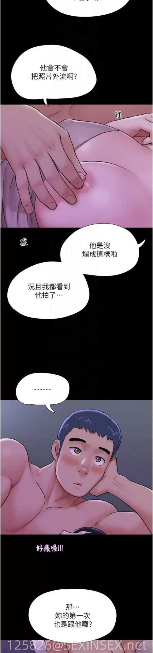 bc5d5f1cfb83e620c414ae14ffd51286.webp