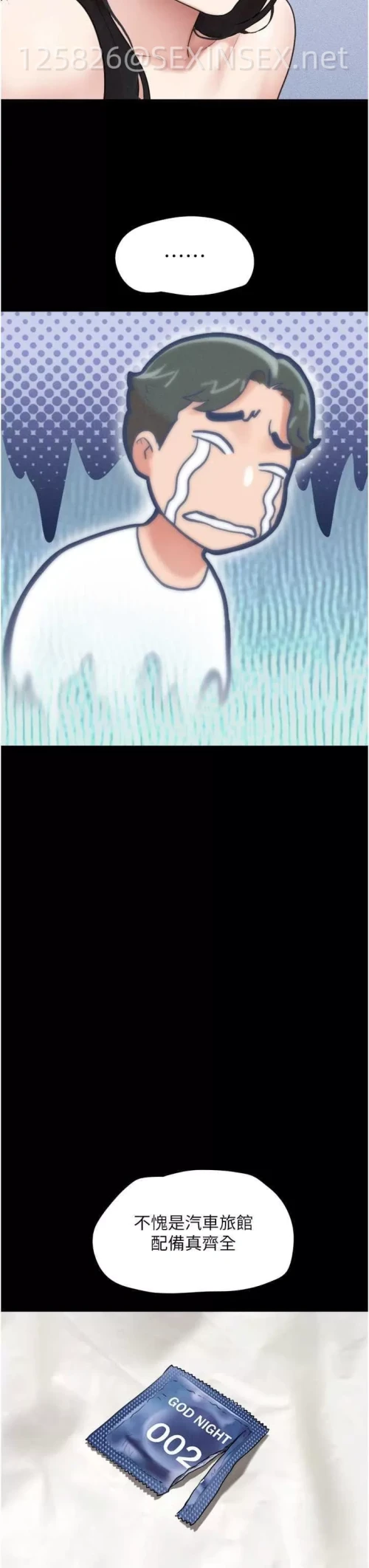 00016