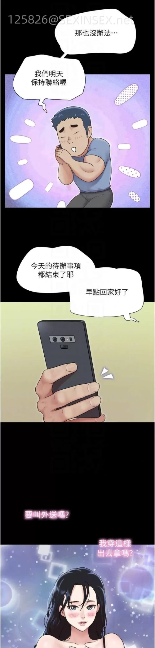 c1581150e4c0a3be084f48605fced1f6.webp