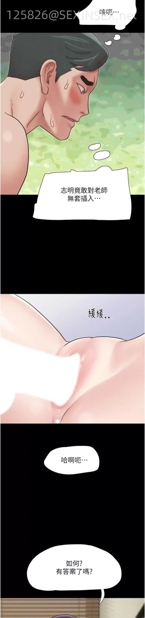 00013