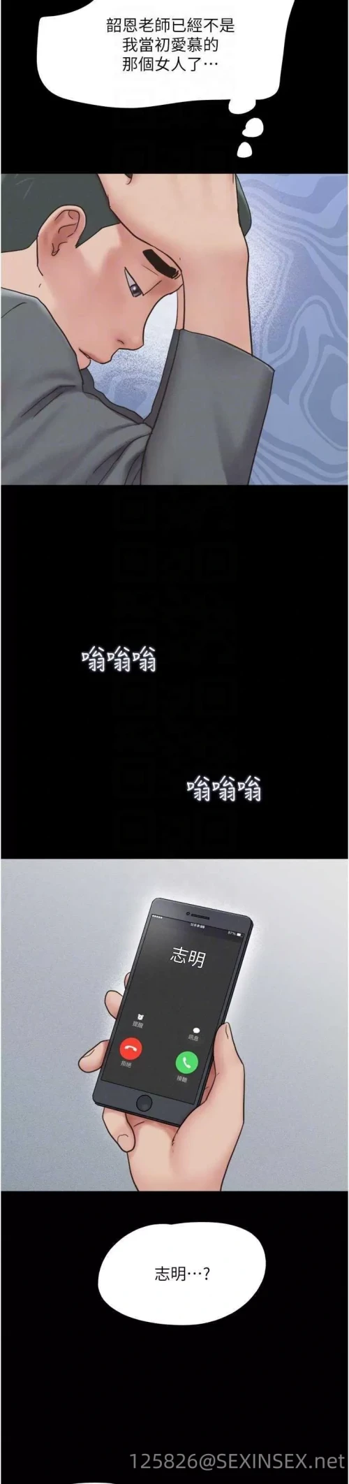 d601819755d601b7a7a7e309f0f48510.webp
