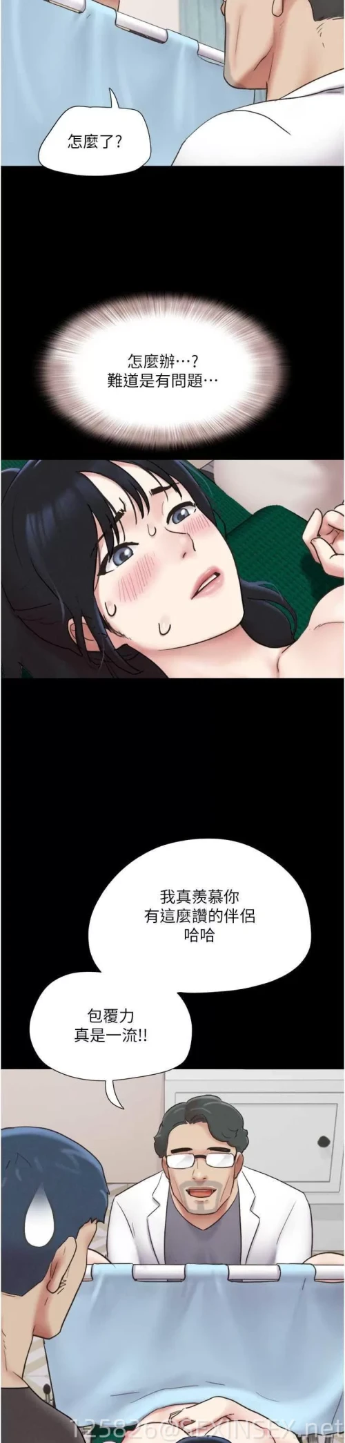 d63a46782ff708085f734936d7e57a11.webp