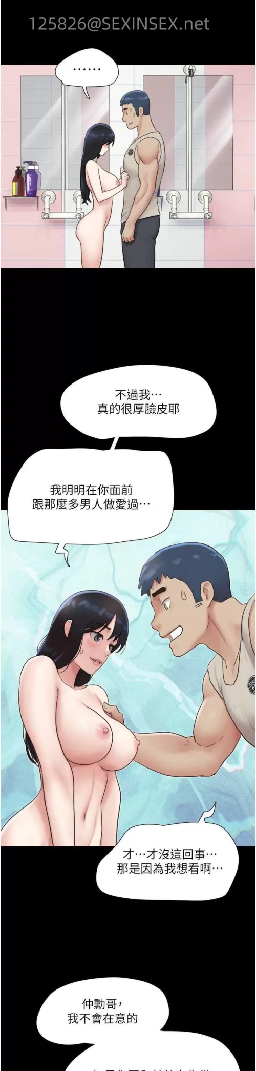 d6aa61e0263302b0e781e01364d8e2cd.webp