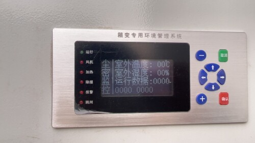 ddb5f676e54001a0c0d452e3a229fa9e.jpeg