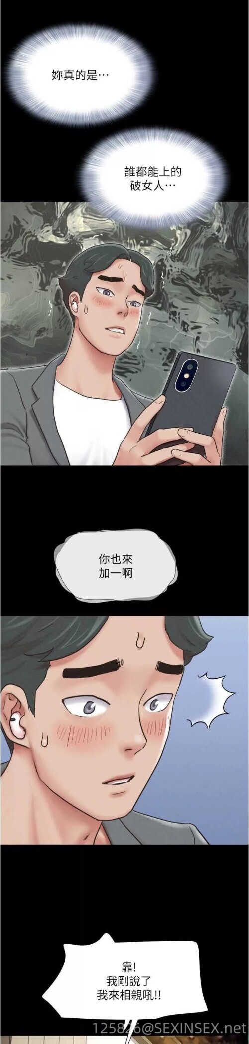 e0a56f9773f1b9f2fee6f07e3b2e6826.jpg
