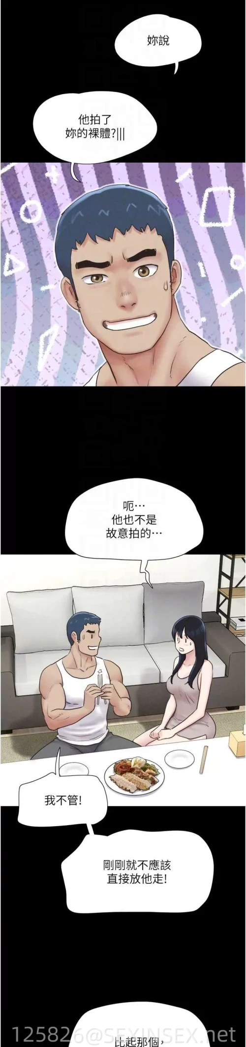 e302d62cb58b3b2e5a5295b5b98289ab.webp