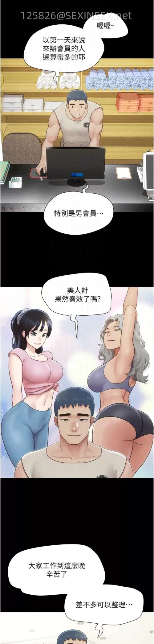 e47b568f65f02552293b4c1f96230671.webp