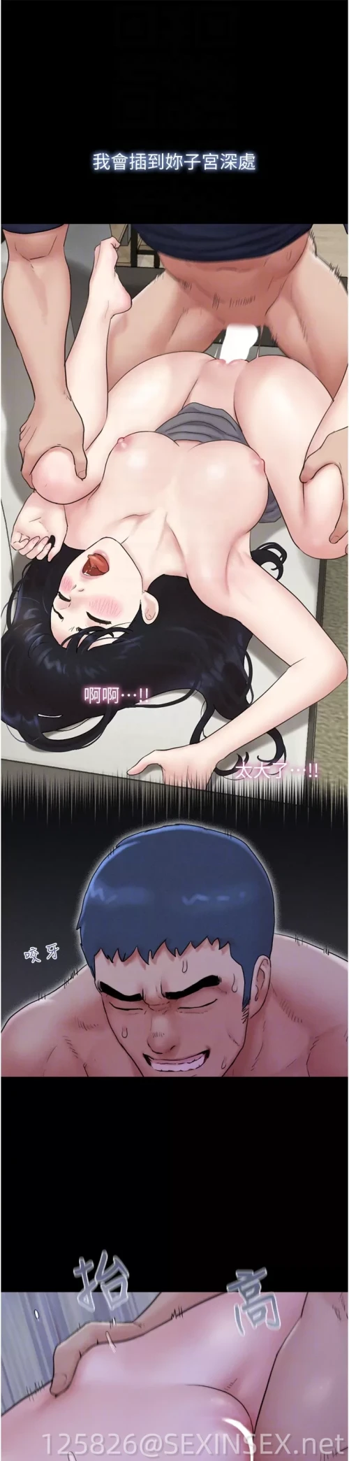 e49e0f635f2e42d75bc785321ac2c04f.webp