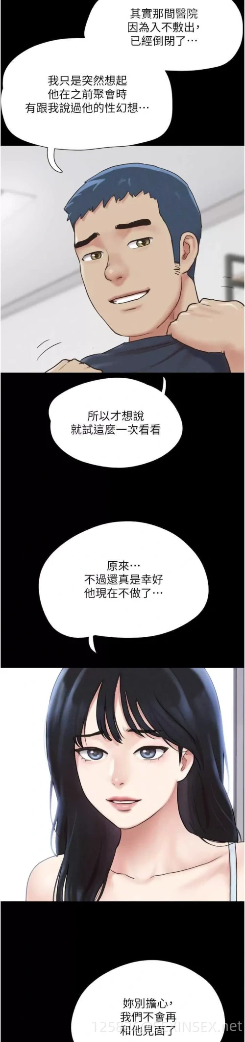 e756654757f72d1671d7cef66a862cbe.webp