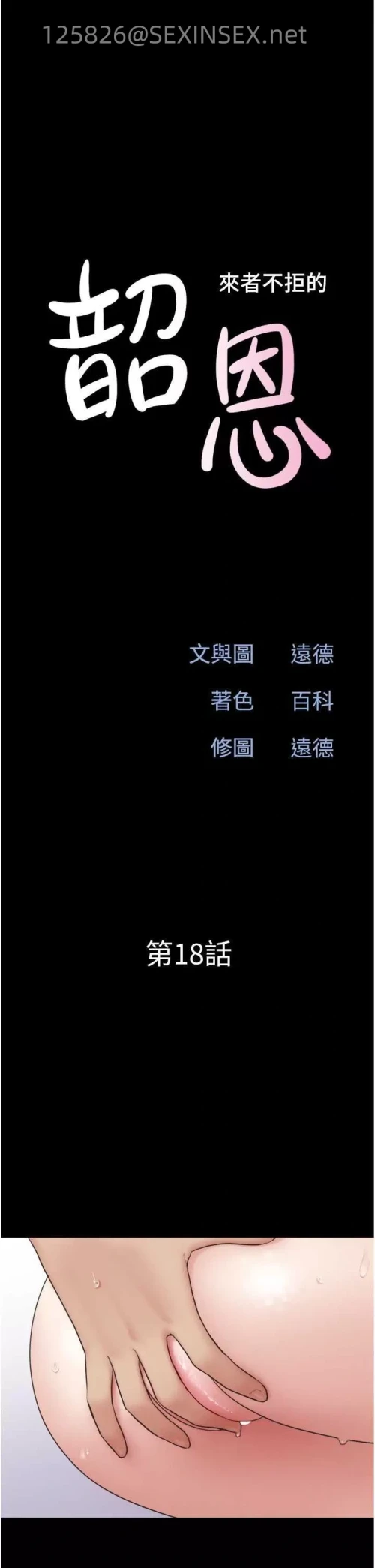 ea4753241ee40d3f4bf05650f6620c28.webp