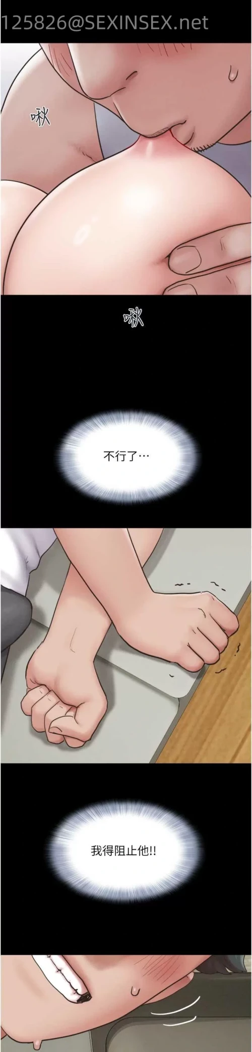 00049