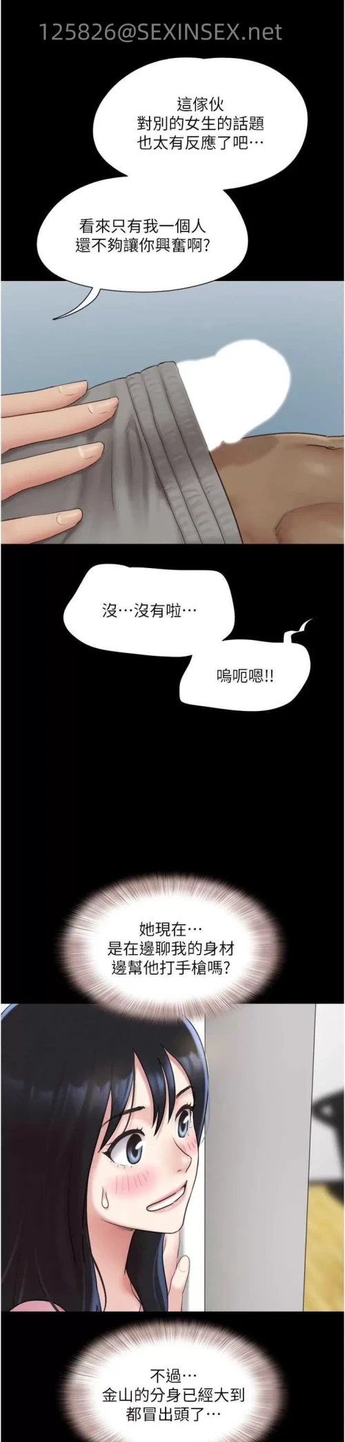 ece23a2e0093af80efdb5194777c15f1.webp