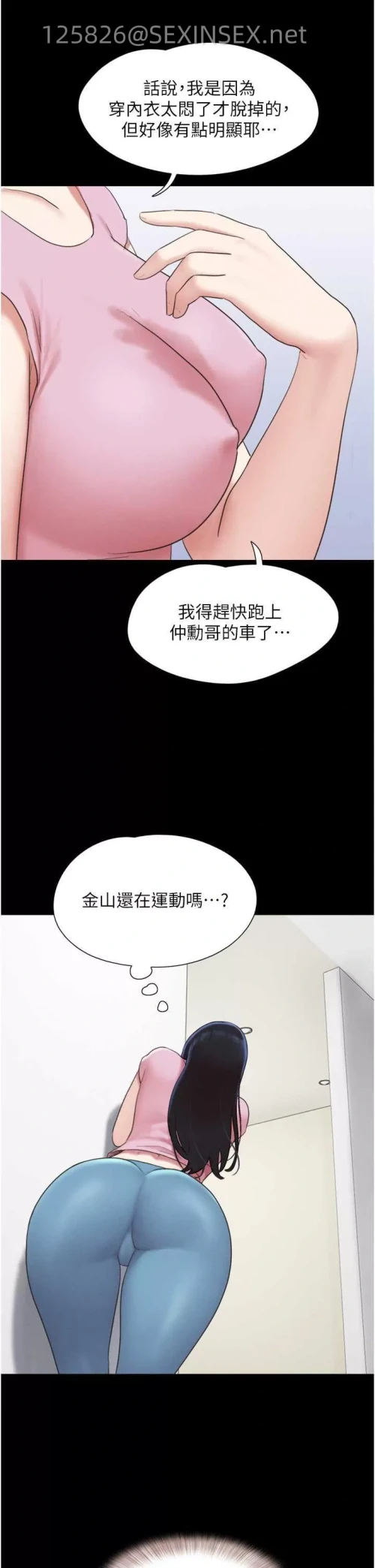 ee2848662c06ee3824f06cd93ac3c960.webp