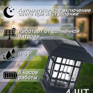 f2cebb9d004479d8ff4cc1f4b89f266e