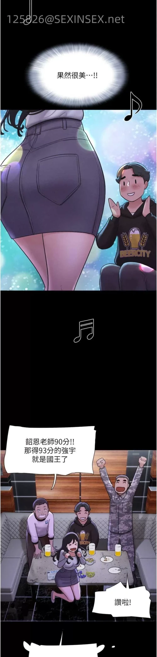 00049