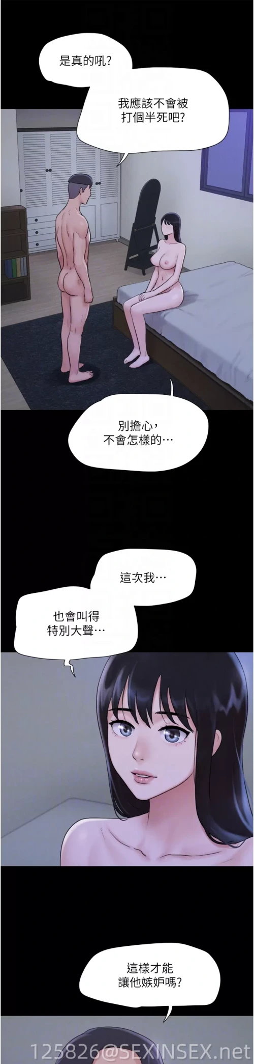 fa92cf2f16e80da6b4c8a9b086580cff.webp