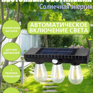 fb167f070a3a12bd692d9f352a1793eb