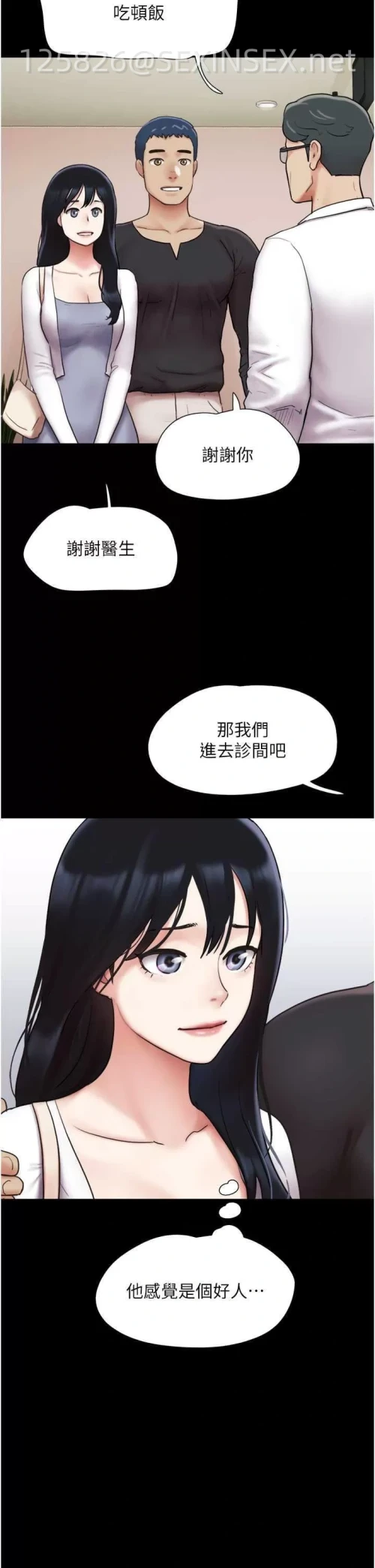 fcfa73357bc09c6346516601ab77c643.webp