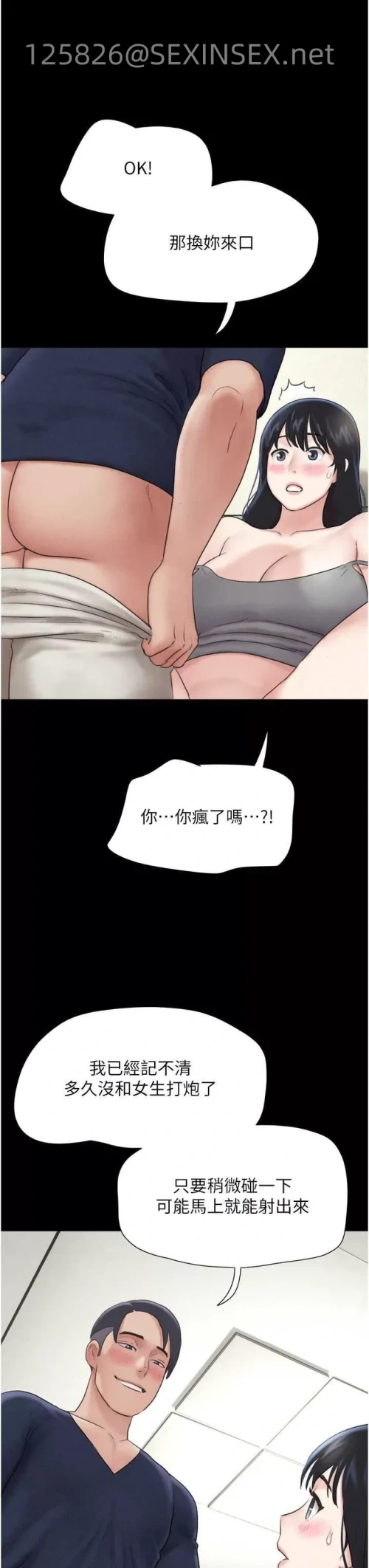 fdbdb3dd2d64d58288abcc53f2381b75.webp