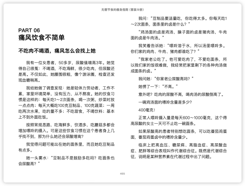 4dfa163c263b697843a28ac54fcaf1c1.png
