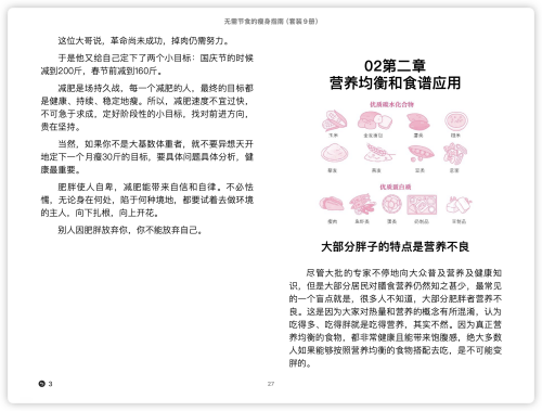 4e3040b209b7ecf15c5df87d216bc719.png