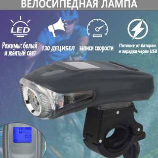 c600023e6867575b7e983f410e9ee3fe